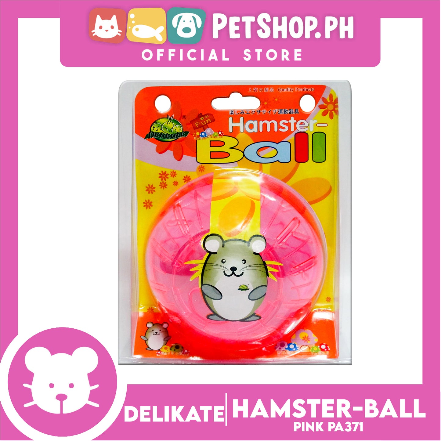 Delikate Hamster Ball Pink