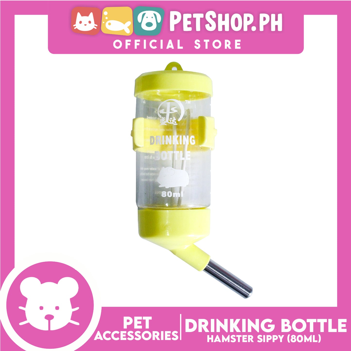 Hamster Bottle Feeder 80ml