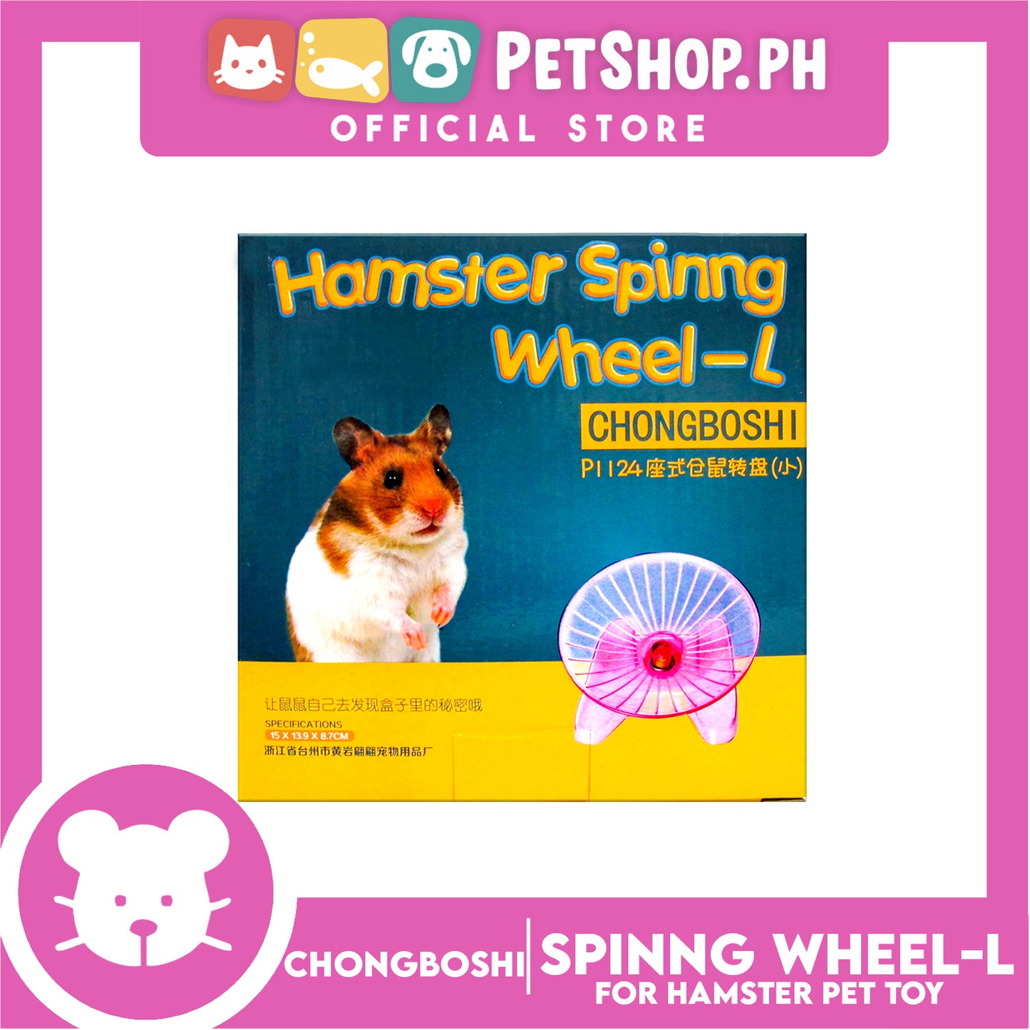 Spottoys Hamster Spinng Wheel L P1124