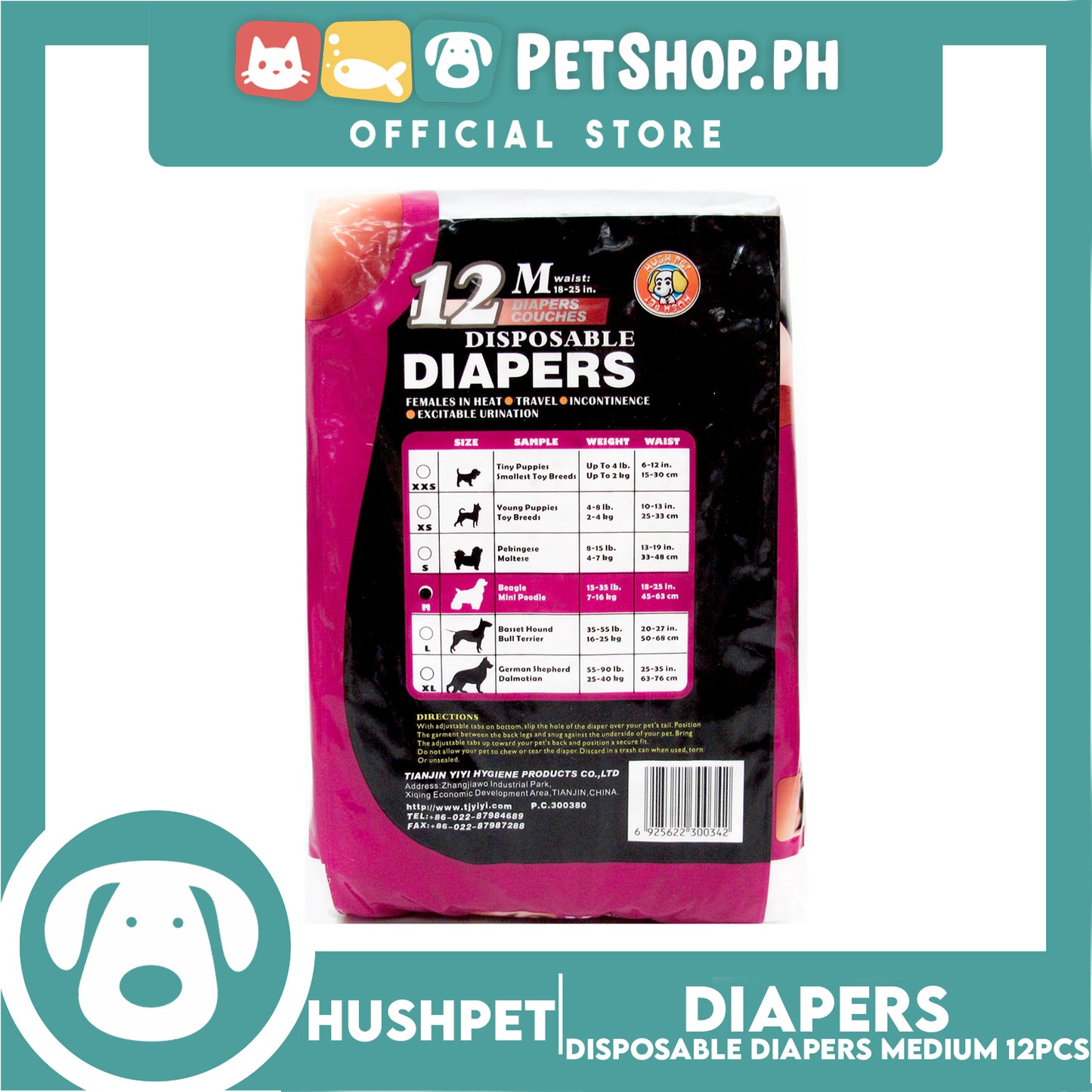 Hushpet Male Wrap Disposable Dog Diaper 12pcs. (Medium)