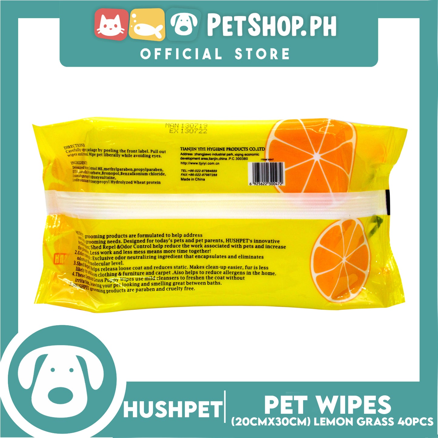 Hushpet Pet Wipes Medium 40pcs (Lemon Grass)