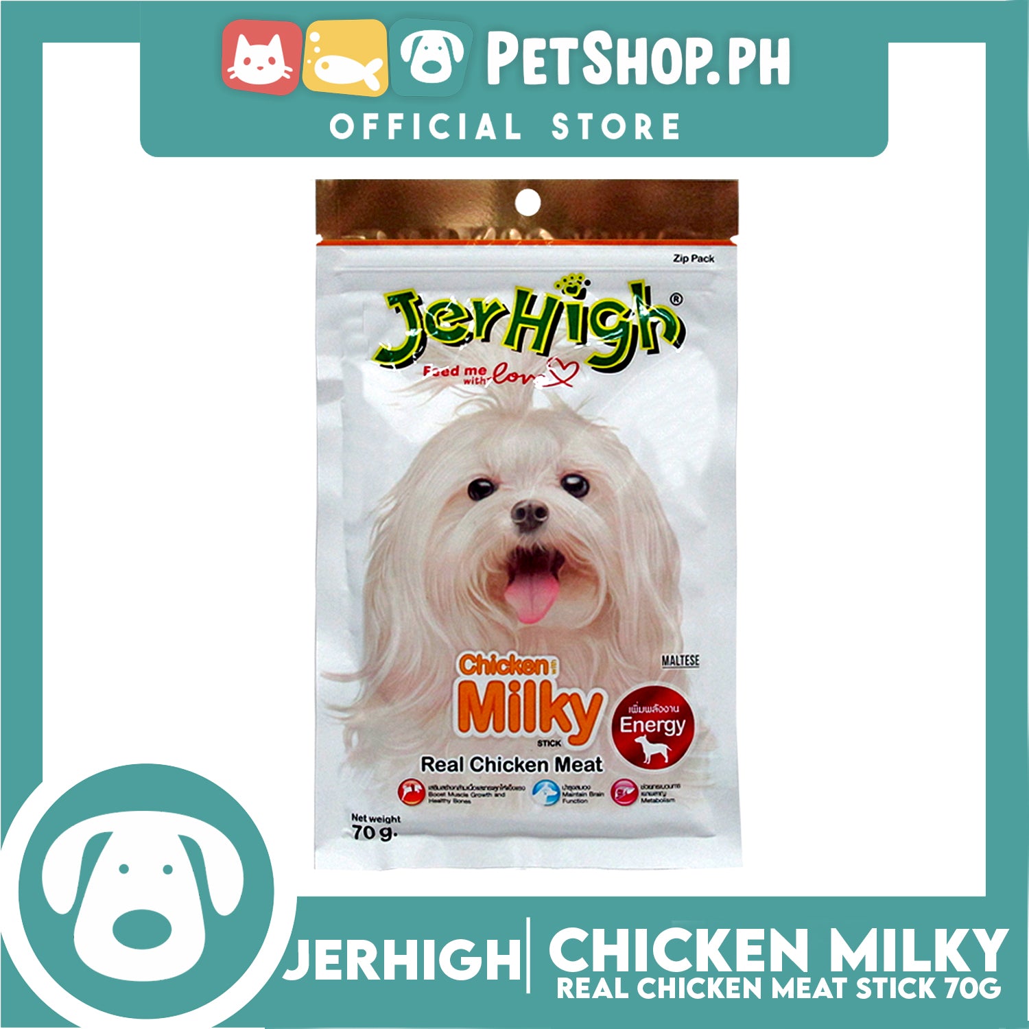 Jerhigh Real Chicken Meat Stick 70g Chicken Milky Dog Treats Petshop.PH