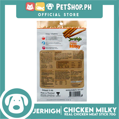 Jerhigh Real Chicken Meat Stick 70g (Chicken Milky) Dog Treats