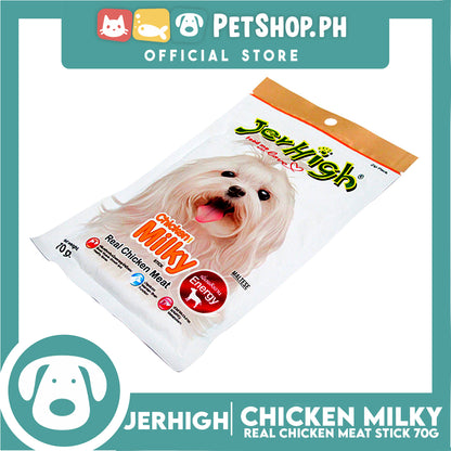 Jerhigh Real Chicken Meat Stick 70g (Chicken Milky) Dog Treats