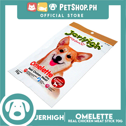 Jerhigh Real Chicken Meat Stick 70g (Omelette) Dog Treats