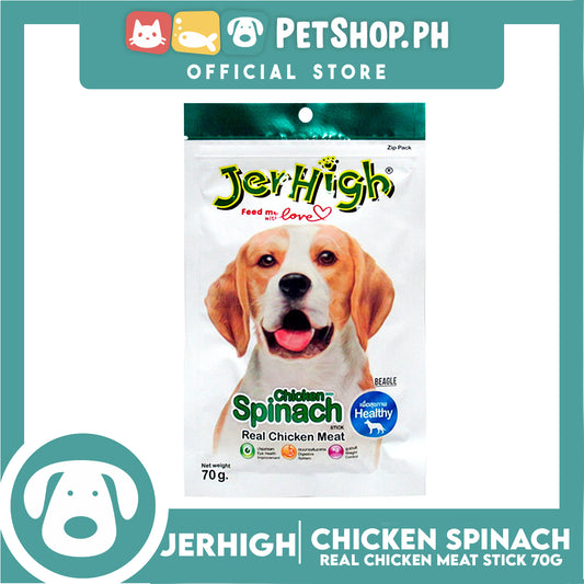 Jerhigh Real Chicken Meat Stick 70g (Chicken Spinach) Dog Treats
