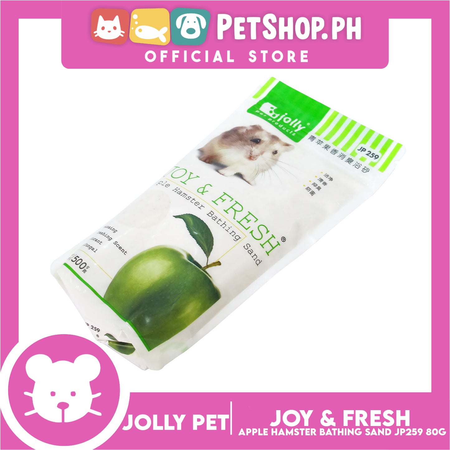 Jolly Pet Joy And Fresh Hamster Bathing Sand 500ml (Apple)