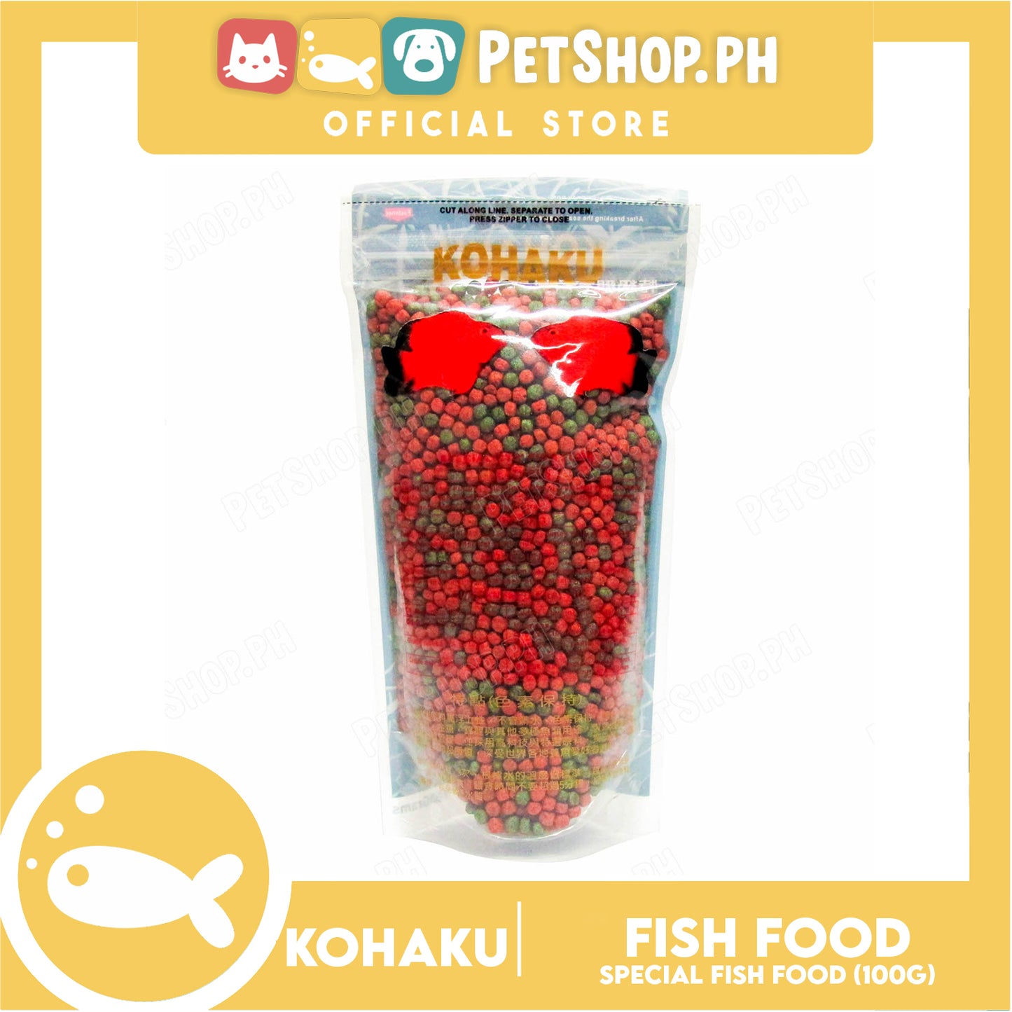 Kohaku Special Fish Food Baby Mix 100g