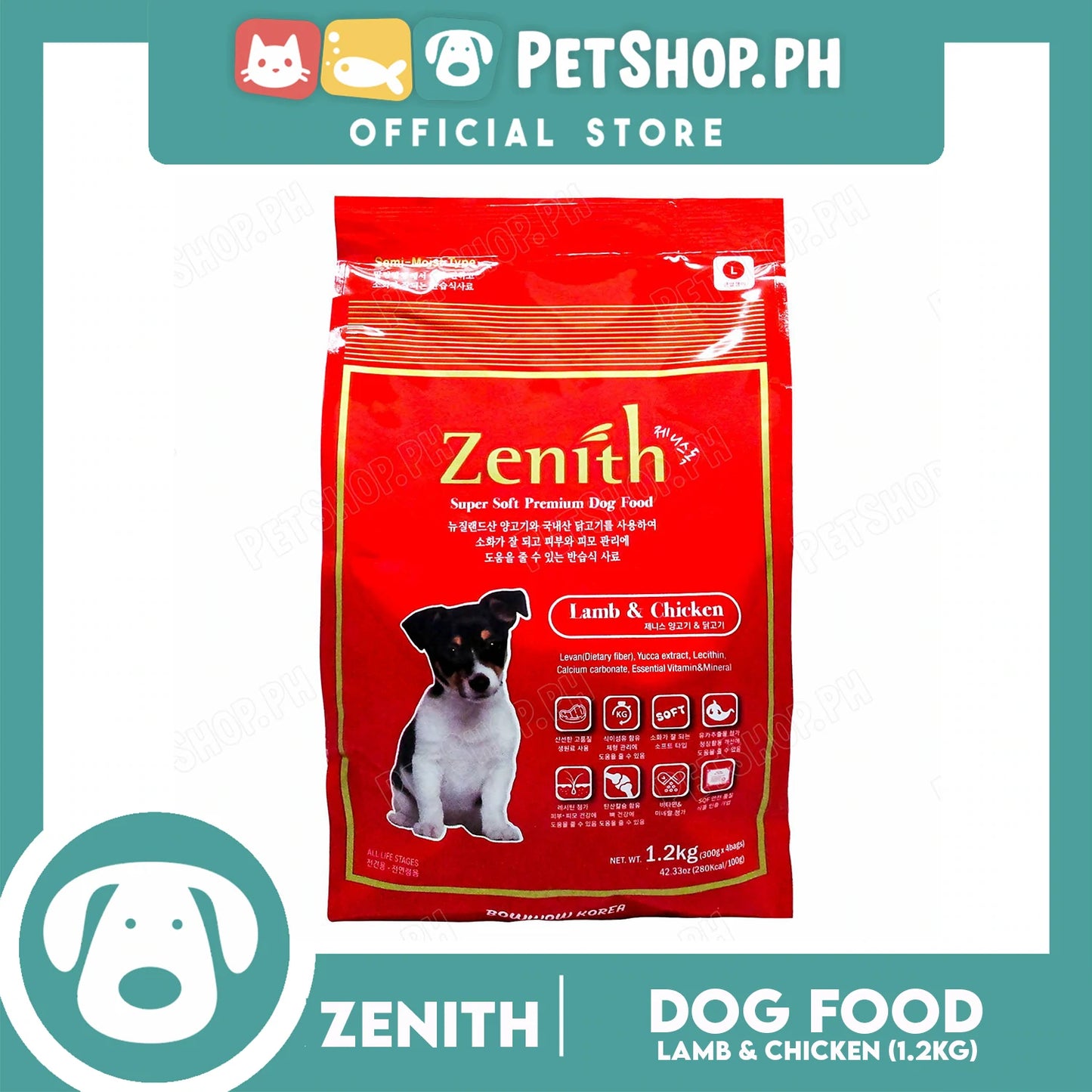 Zenith Super Soft Premium Dog Food For Dogs Large Breeds And All Life Stages 1.2kg (Lamb, Chicken) Red Z999 Dog Dry Food