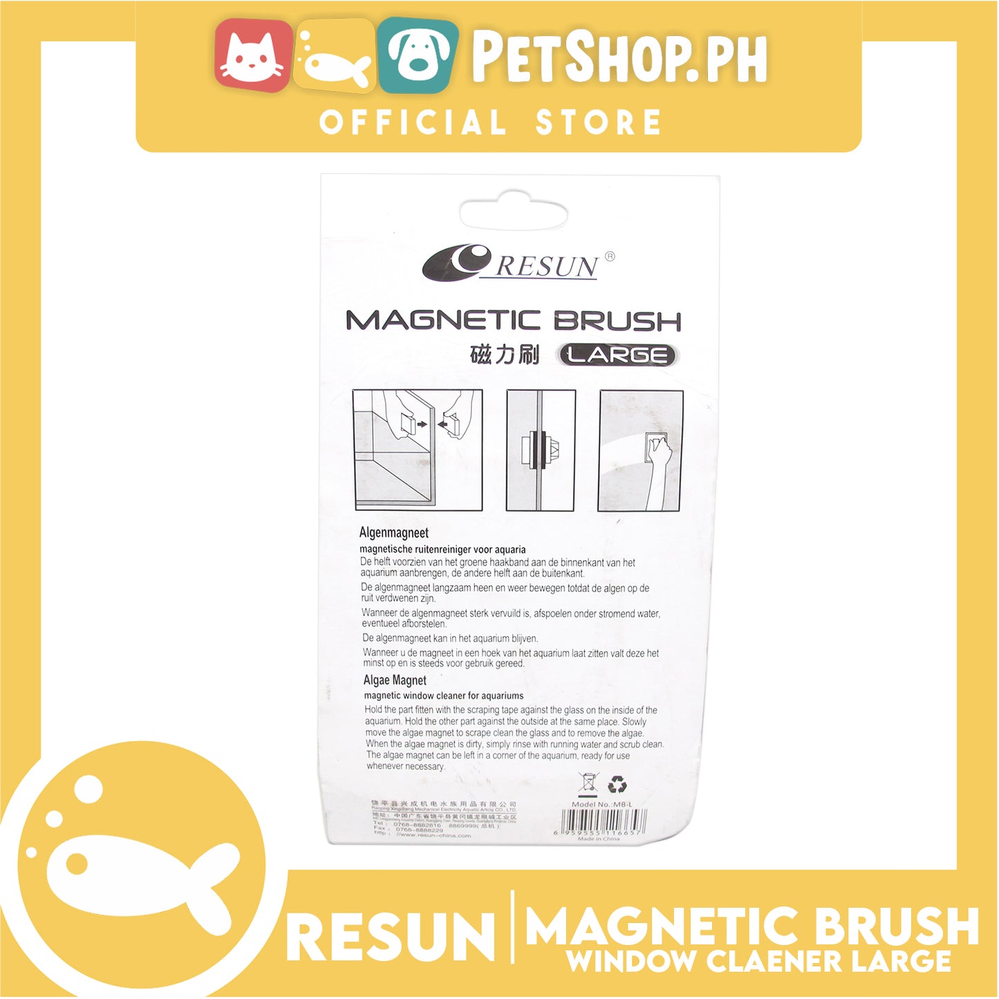 Resun Magnetic Cleaner Aquarium Fish Tank Glass Cleaner (Large)