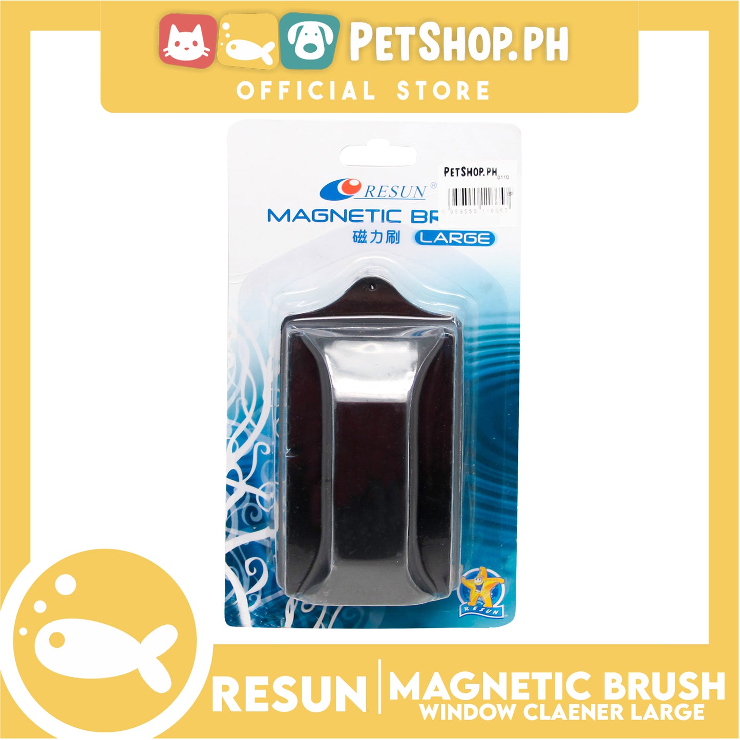 Resun Magnetic Cleaner Aquarium Fish Tank Glass Cleaner (Large)