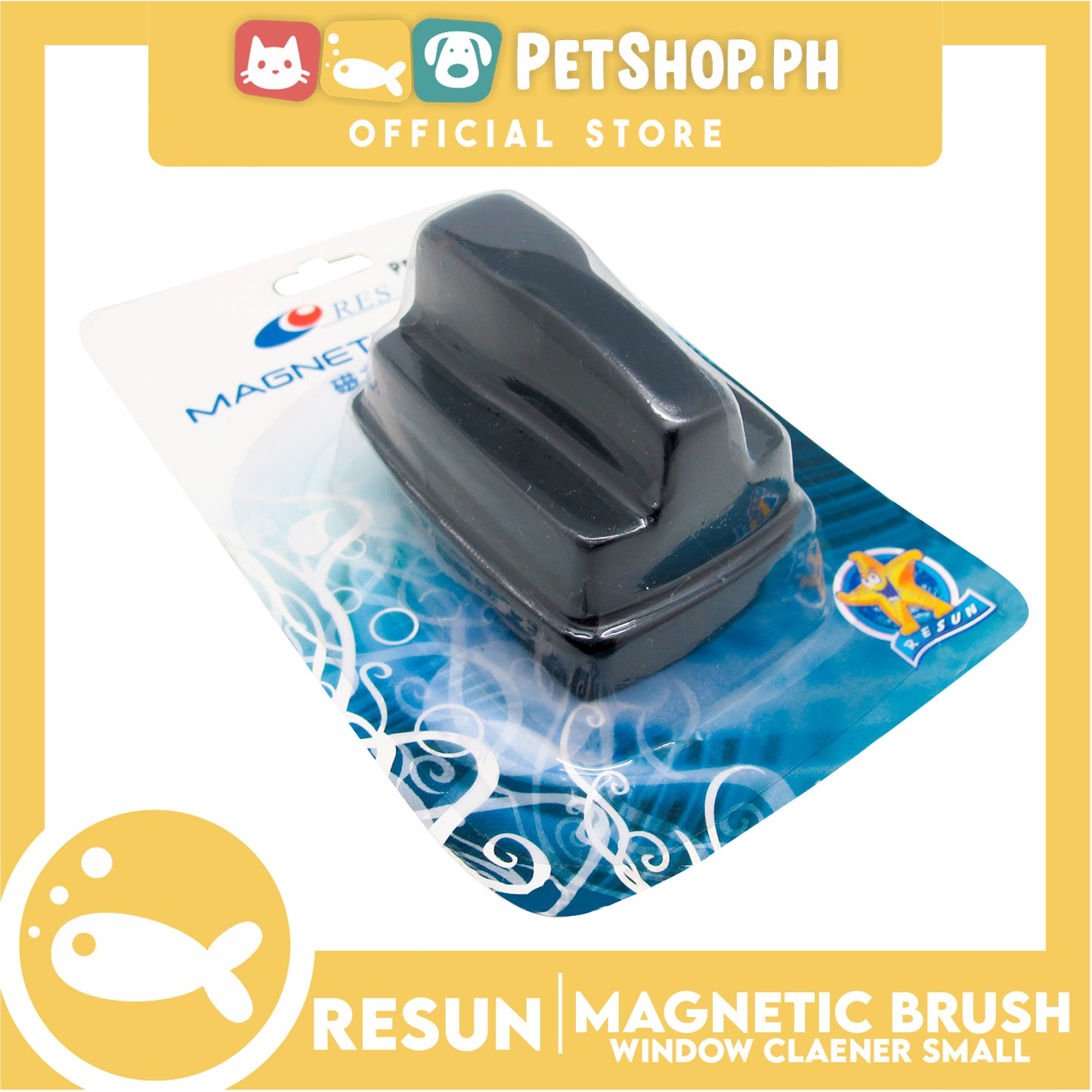 Resun Magnetic Brush Small