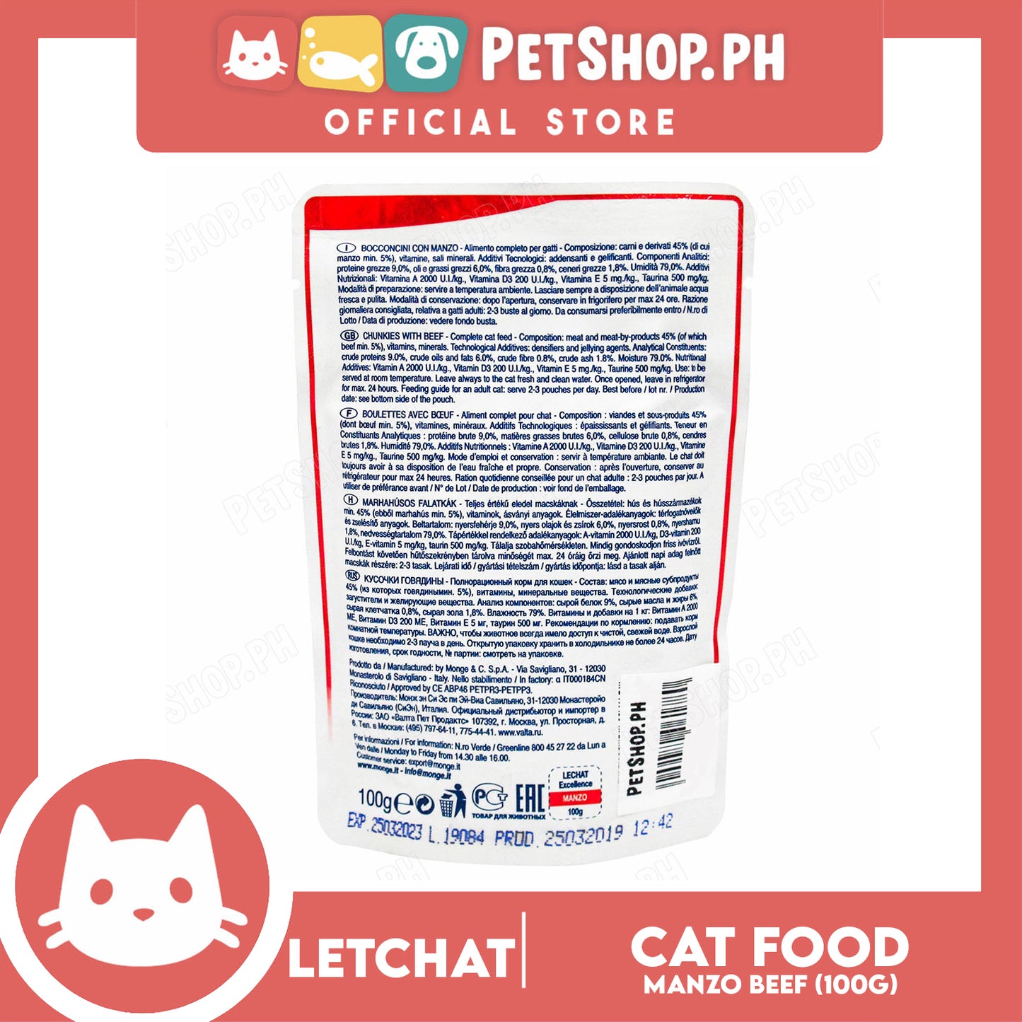 Lechat Pouch Beef 100g