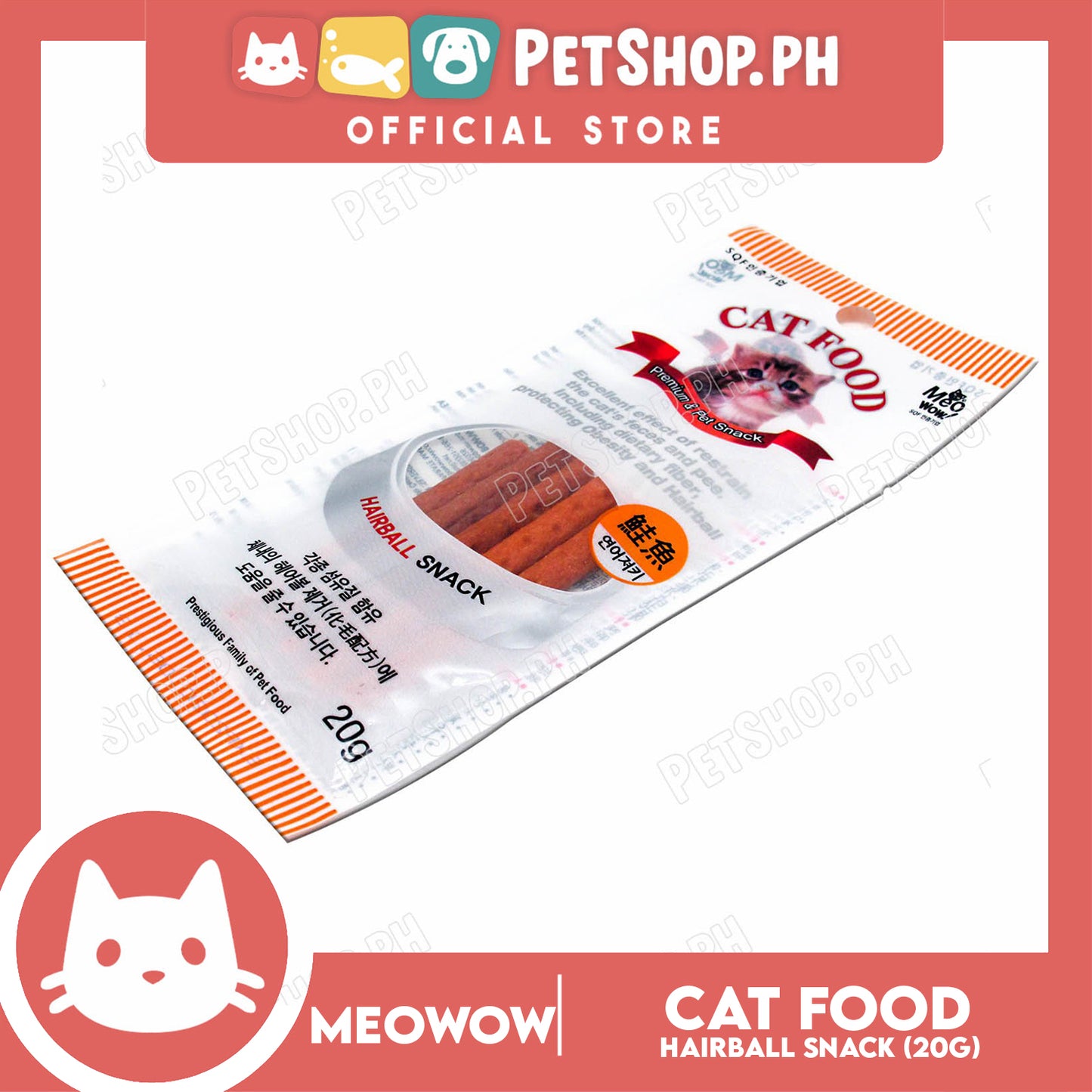 Bow Wow Premium And Pet Snacks, Hairball Snack Cat Food 20g (Salmon Jerky) 2250 Cat Treats