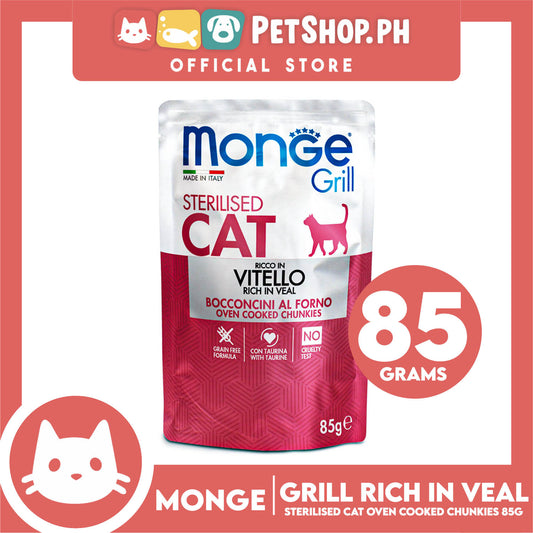 Monge Jelly Cat Pouch Grill For Sterilised Cats 85g (Vitello, Rich In Veal) Cat Wet Food, Cat Pouch Food