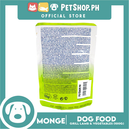 Monge Pouch Grill Chunkies Dog Food 100g (Lamb And Vegetables) Grain Free And Helps Dog Shiny Hair