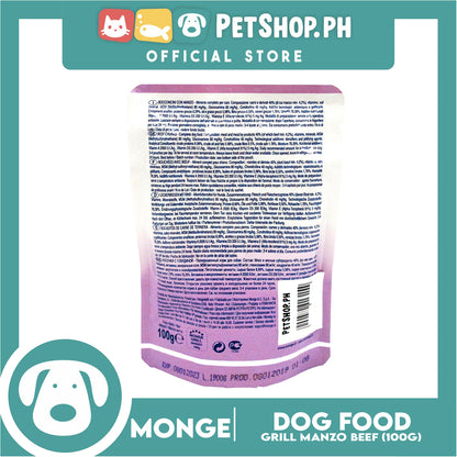Monge Pouch Grill Chunkies Dog Food 100g (Manzo Beef) Grain Free And Helps Dog Shiny Hair