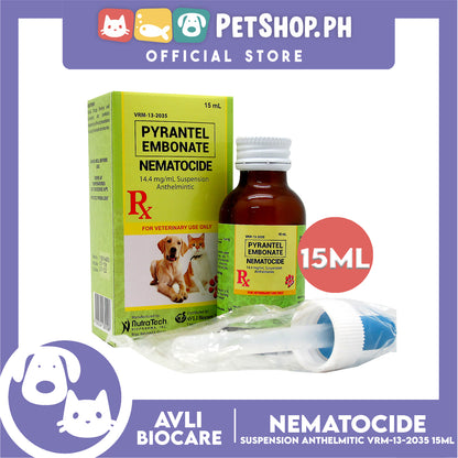 NutraTech Nematocide Suspension Anthelmintic Pyrantel Embonate 15ml VRM-13-2035 for Dog and Cat Dewormer