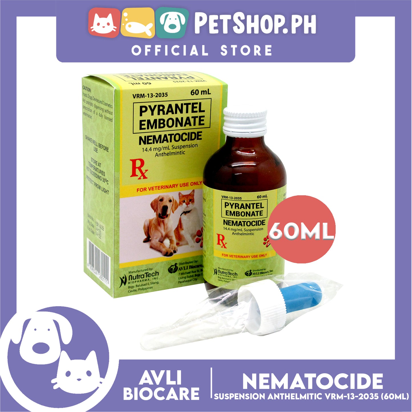 Nematocide Suspension Anthelmintic VRM-13-2035 60ml