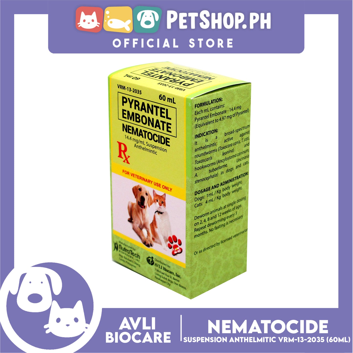 Nematocide Suspension Anthelmintic VRM-13-2035 60ml