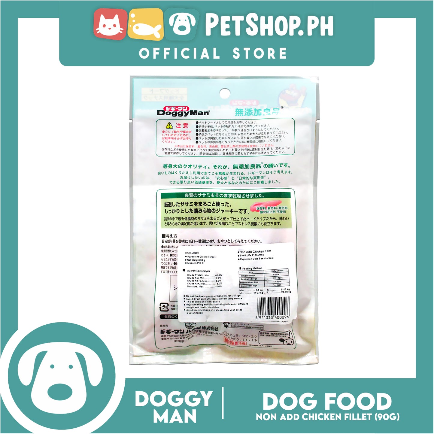 Doggyman Z0009 No Add Chicken Fillet 90g