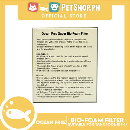 Ocean Free Super Bio Foam Filter BF-1