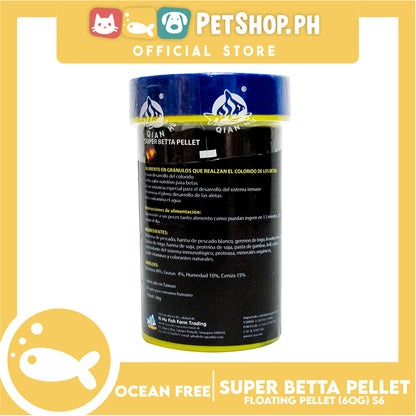 Ocean Free Super Betta Pellet 60g