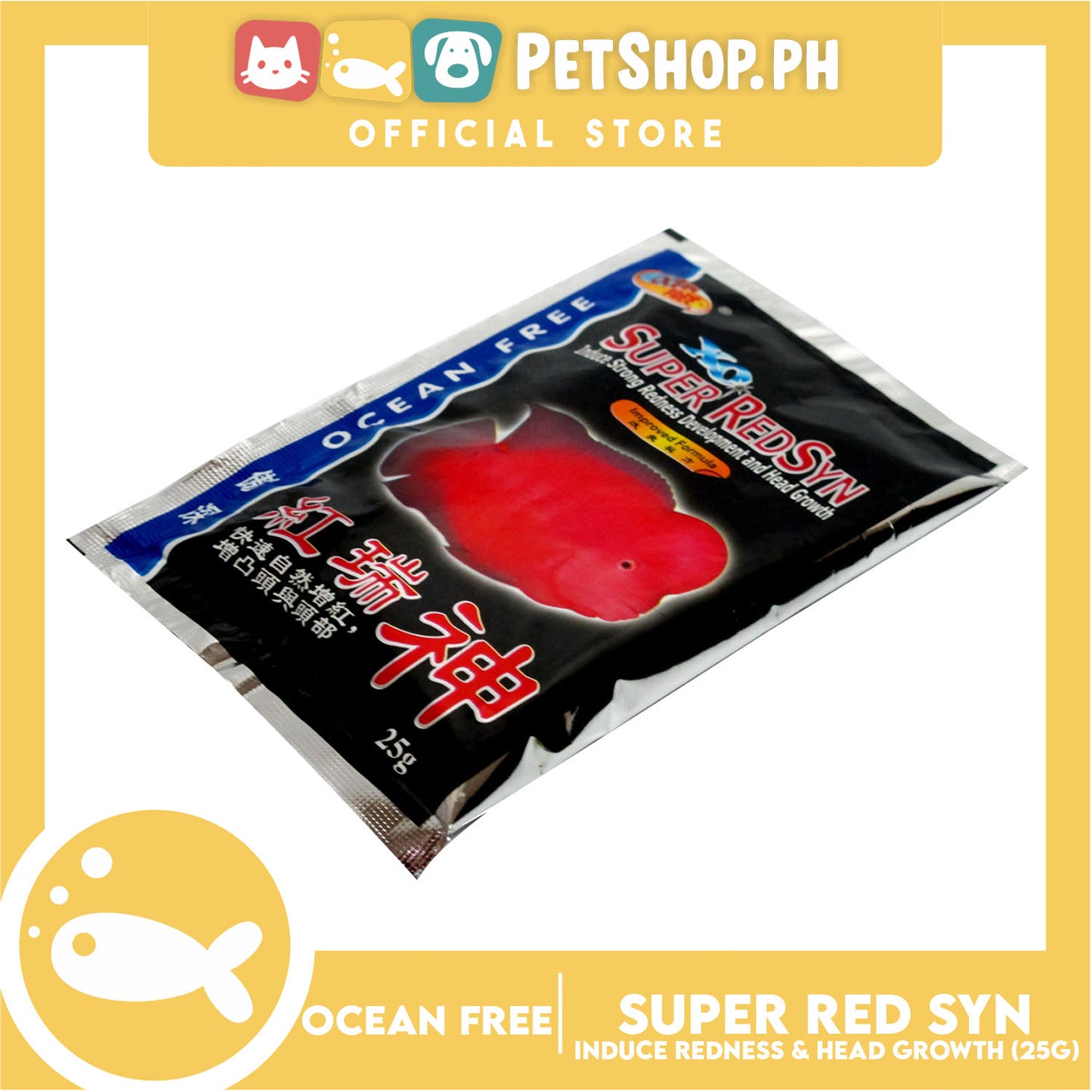 Ocean Free Super RedSyn 25g