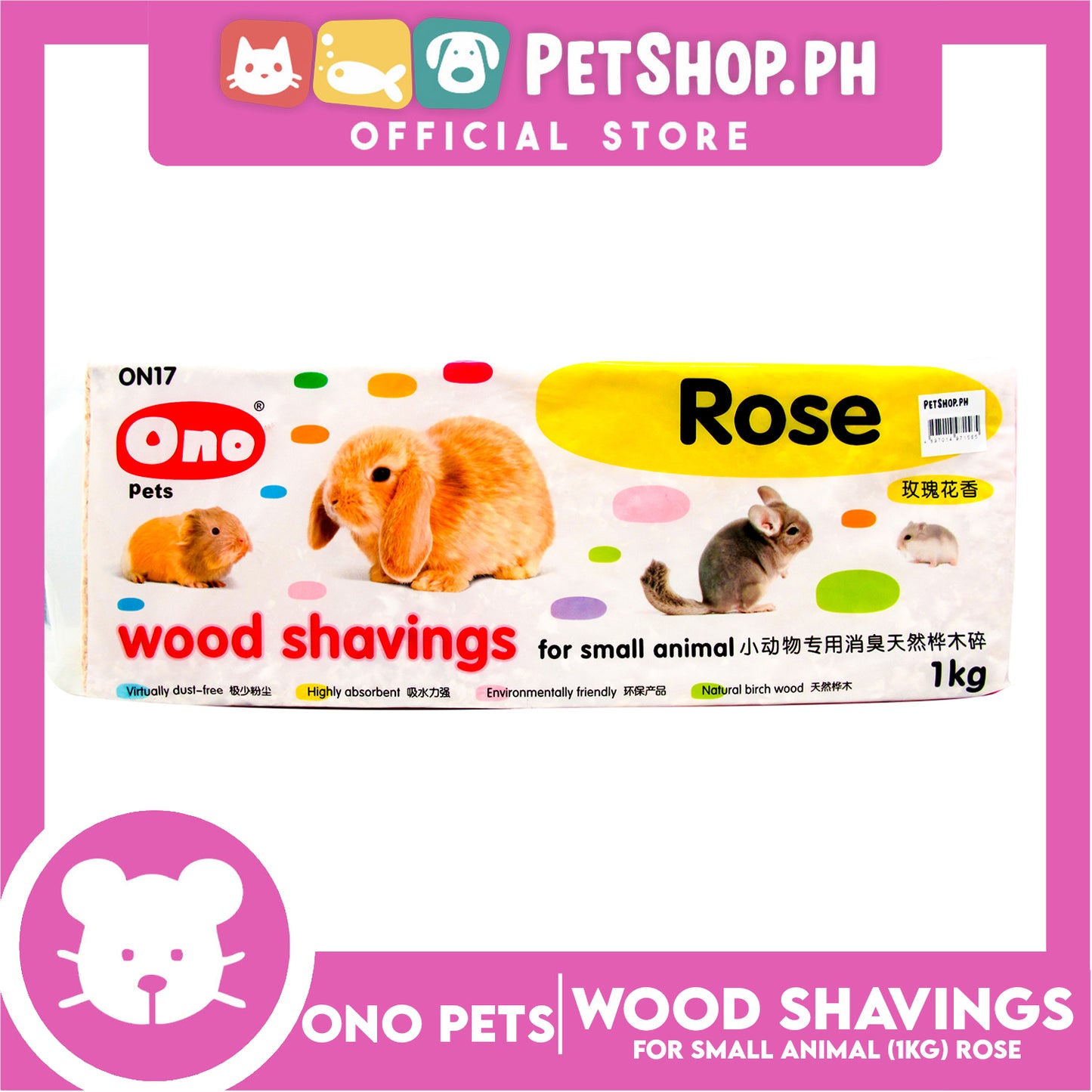 Ono Pets Wood Shavings Rose1kg