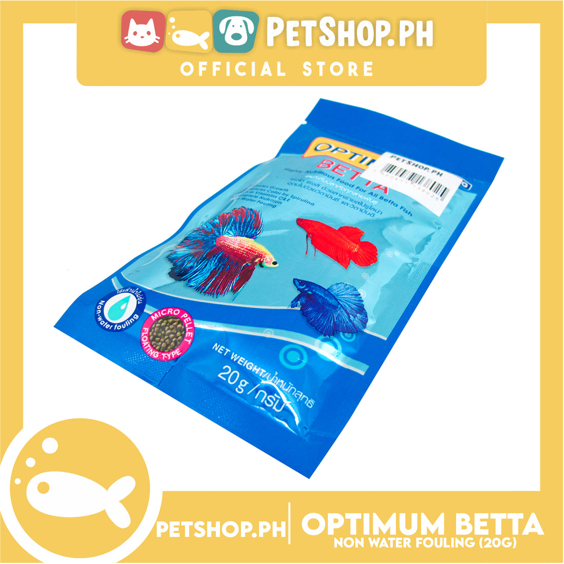 Pet Plus Optimum 20g (Betta Micro) Highly Nutritious Food For All Bett