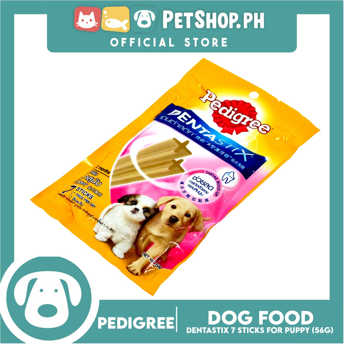 Pedigree Dentastix Dog Treats Puppy 56g (7 Sticks) For 4-12 months