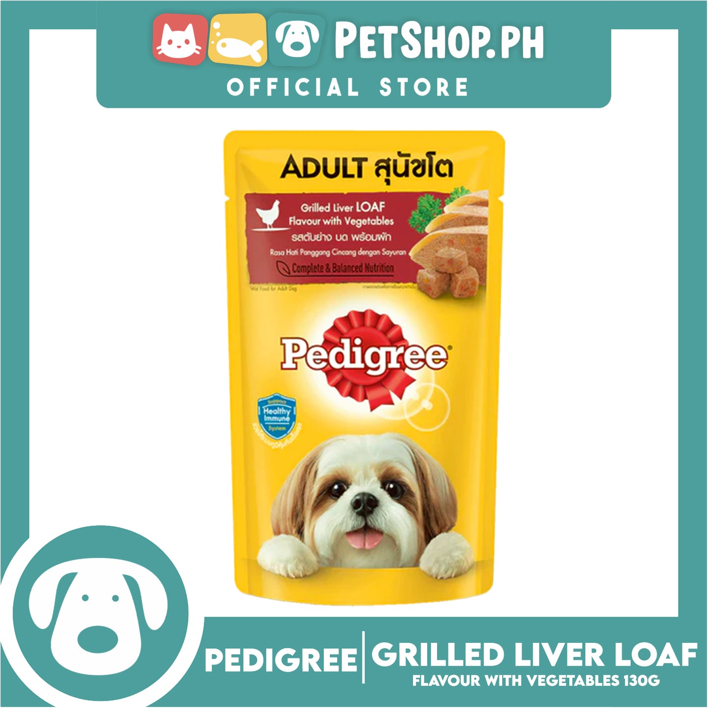 Pedigree Grilled Liver Flavor with Vegetable 130g Dog Food