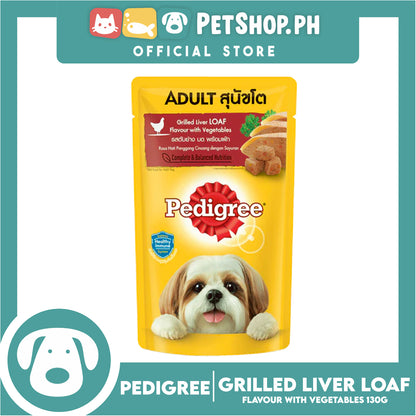 6pcs Pedigree Grilled Liver Flavor with Vegetable 130g Dog Food