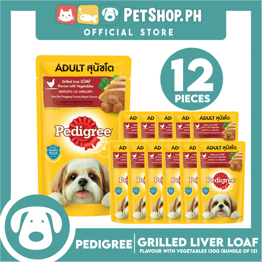 12pcs Pedigree Grilled Liver Flavor with Vegetable 130g Dog Food