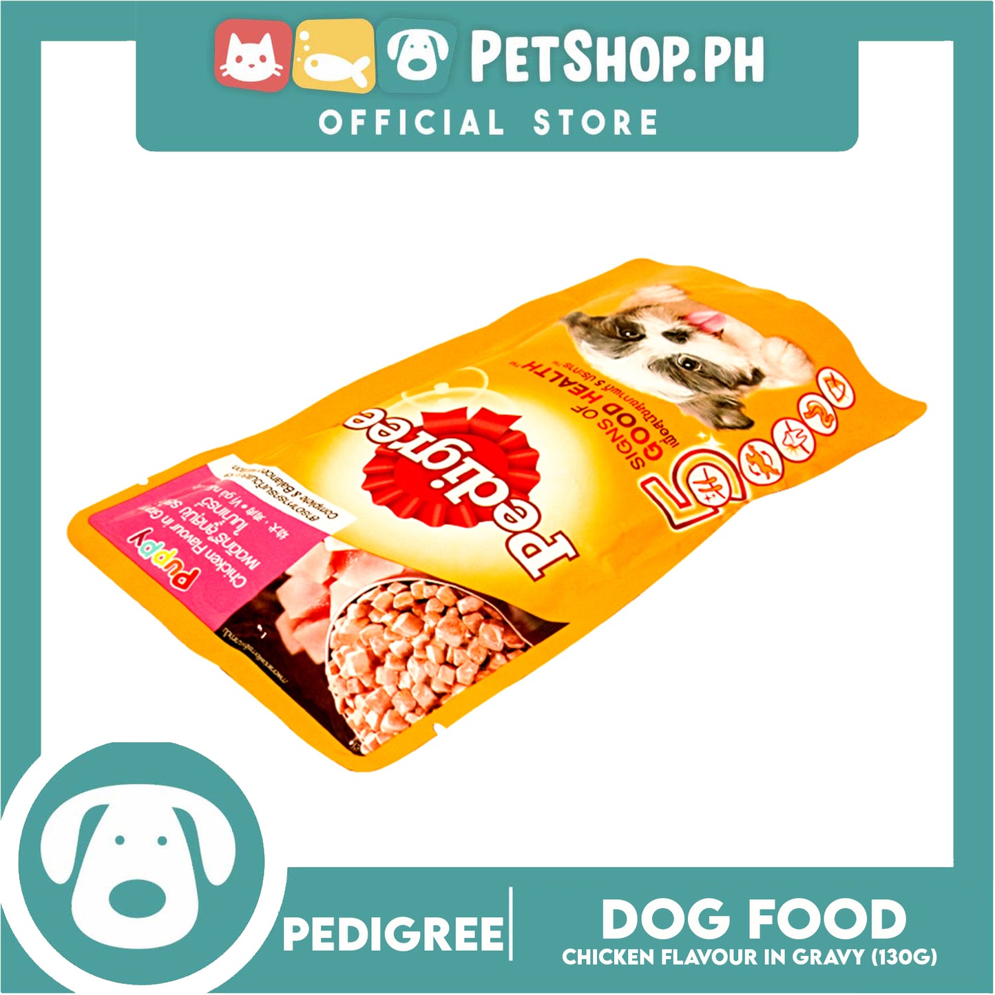 Pedigree Puppy Chicken Chunks Flavor in Gravy 130g Dog Wet Food
