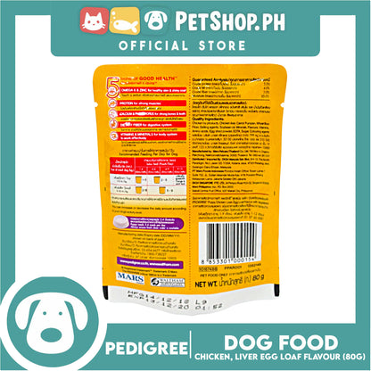 Pedigree Puppy Chicken, Liver, Egg Loaf Flavor with Vegetables 80g Dog Wet Food