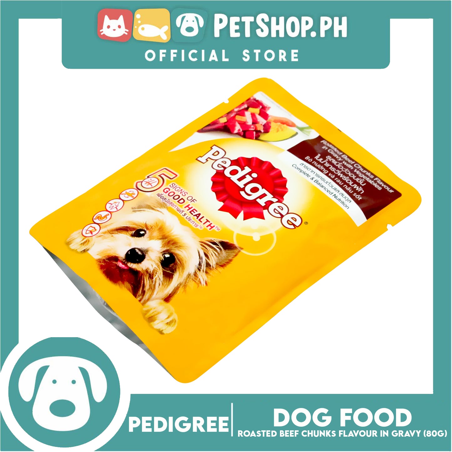 Pedigree Beef Flavor in Gravy for Adult Dog Wet Food 80g