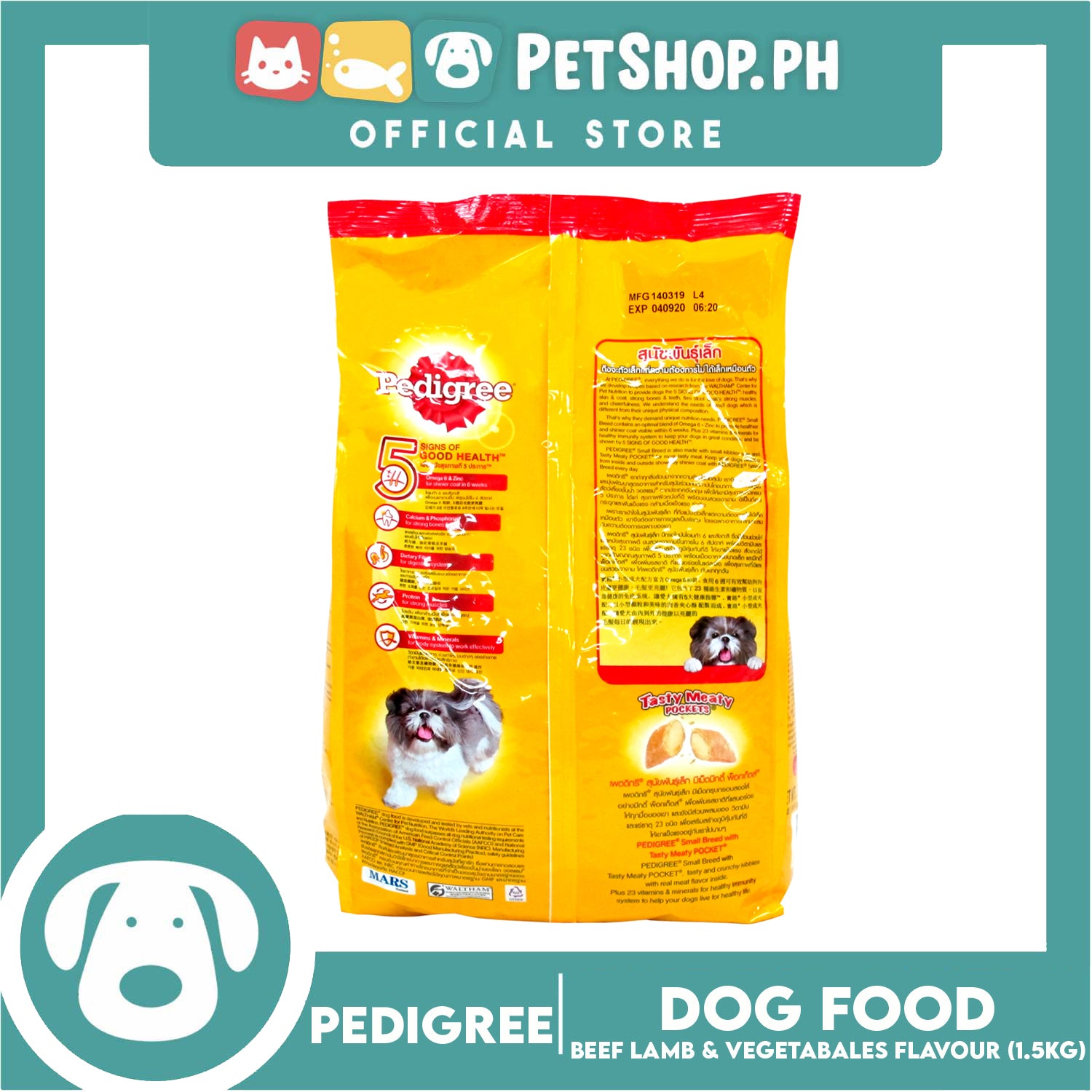 Pedigree 5kg puppy best sale