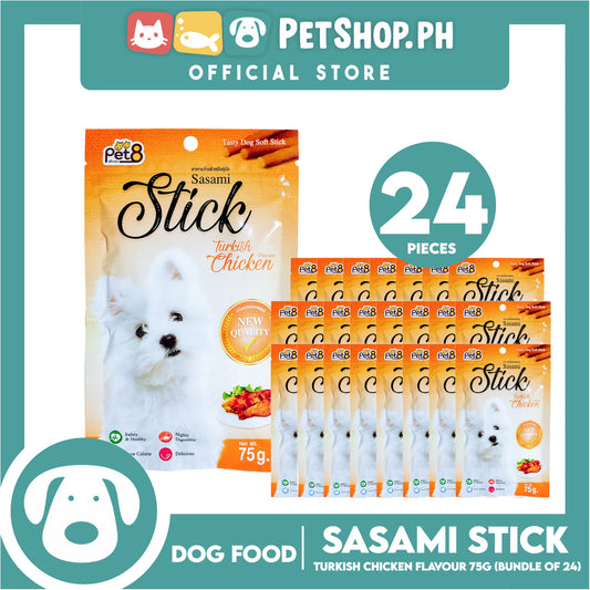 24pcs Sasami Stick Tasty Dog Soft Stick 75g Per Pack (Turkish Chicken) Dog Food, Dog Treats