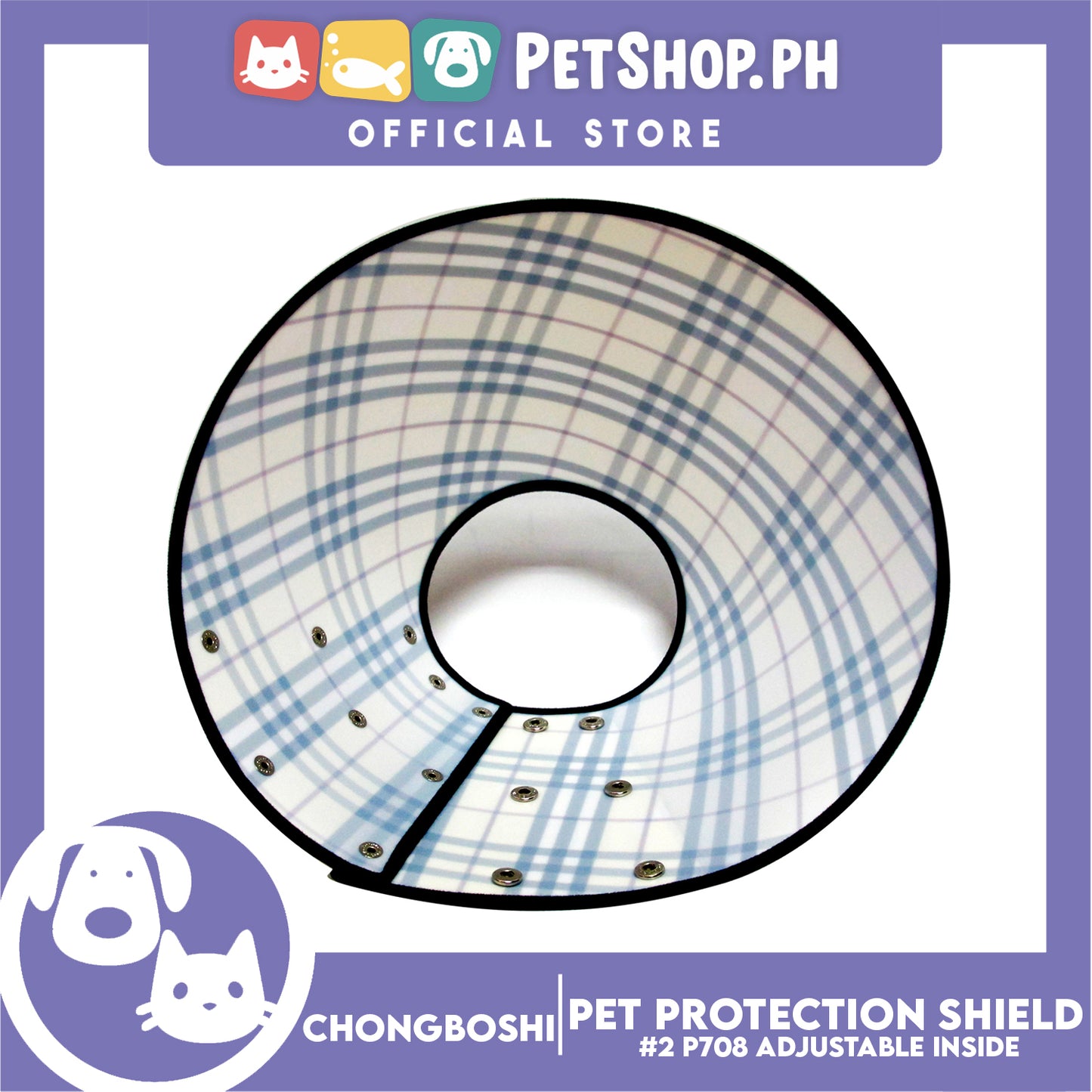 Chongboshi Pet Protection Shield 2 P708 Anti-Lick Anti-Bite Protection Cover Neck Cone