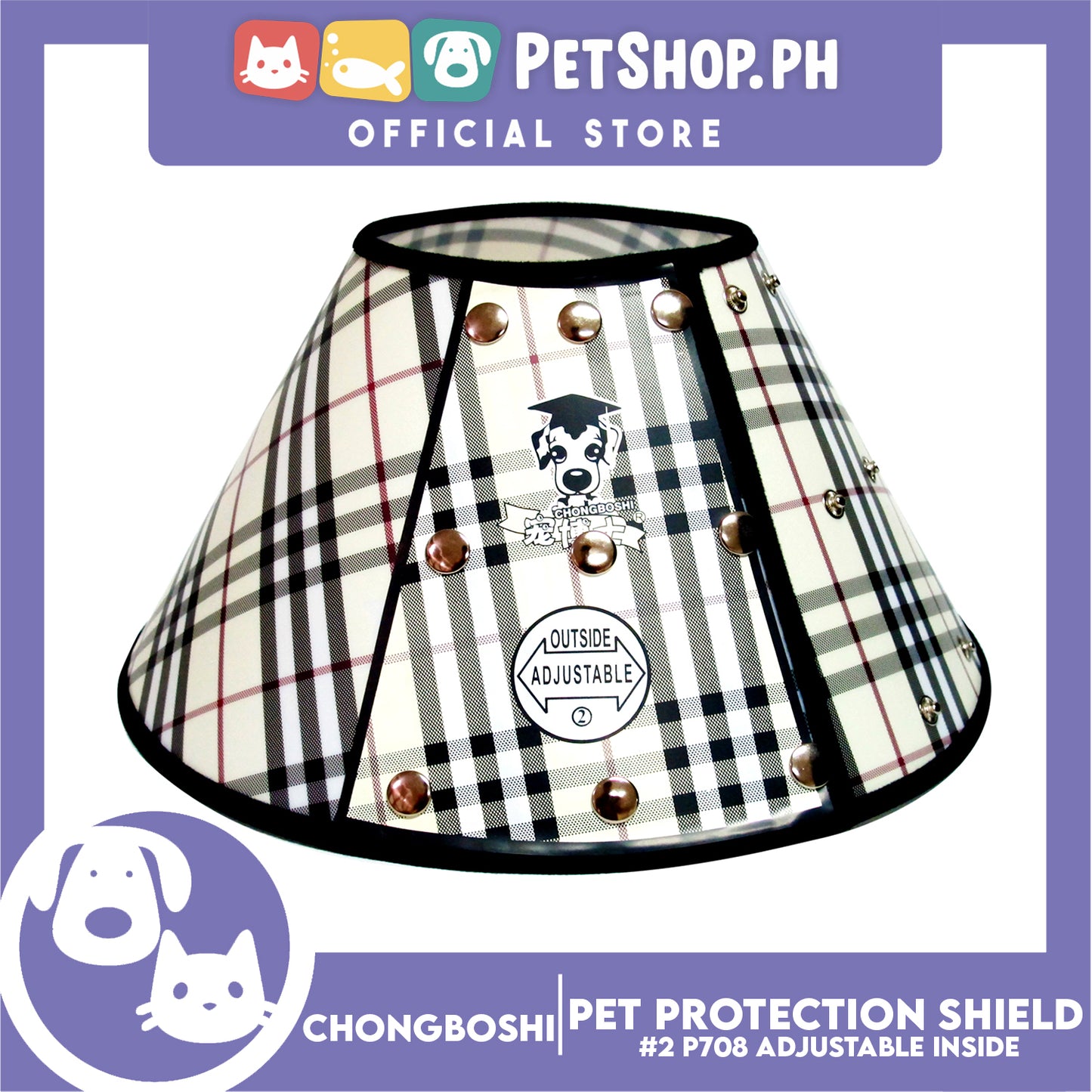 Chongboshi Pet Protection Shield 2 P708 Anti-Lick Anti-Bite Protection Cover Neck Cone