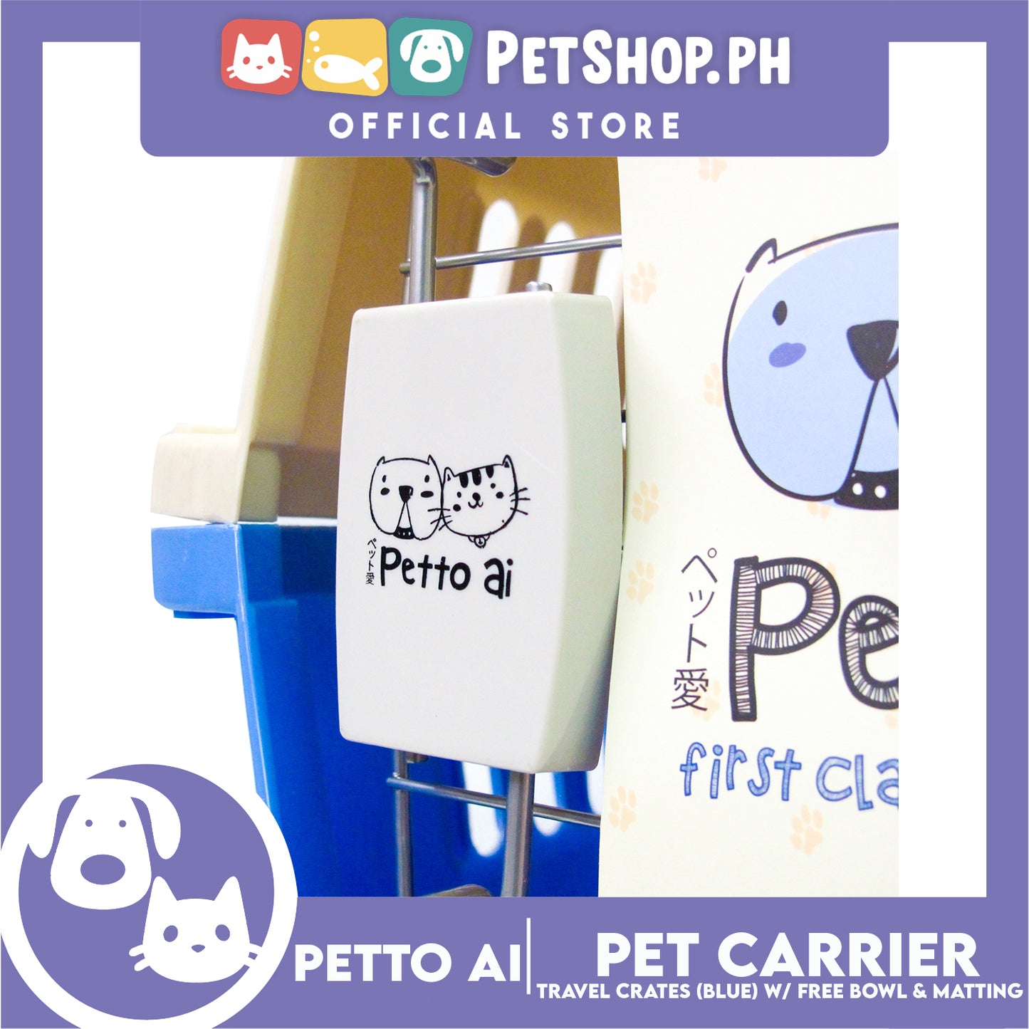 Petto Ai Dog Pet Carrier Crate (Blue) Pet Travel Carrier Animal Box