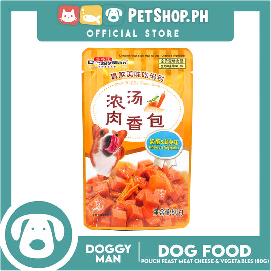 Doggyman Pouch Feast Dog Food 80g (Cheese And Vegetable) Z0180 Dog Pouch Food, Dog Wet Food