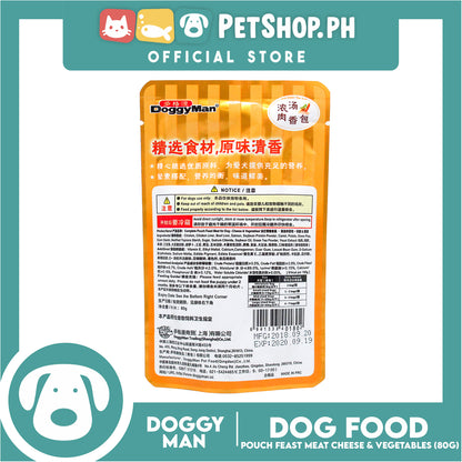 Doggyman Pouch Feast Dog Food 80g (Cheese And Vegetable) Z0180 Dog Pouch Food, Dog Wet Food