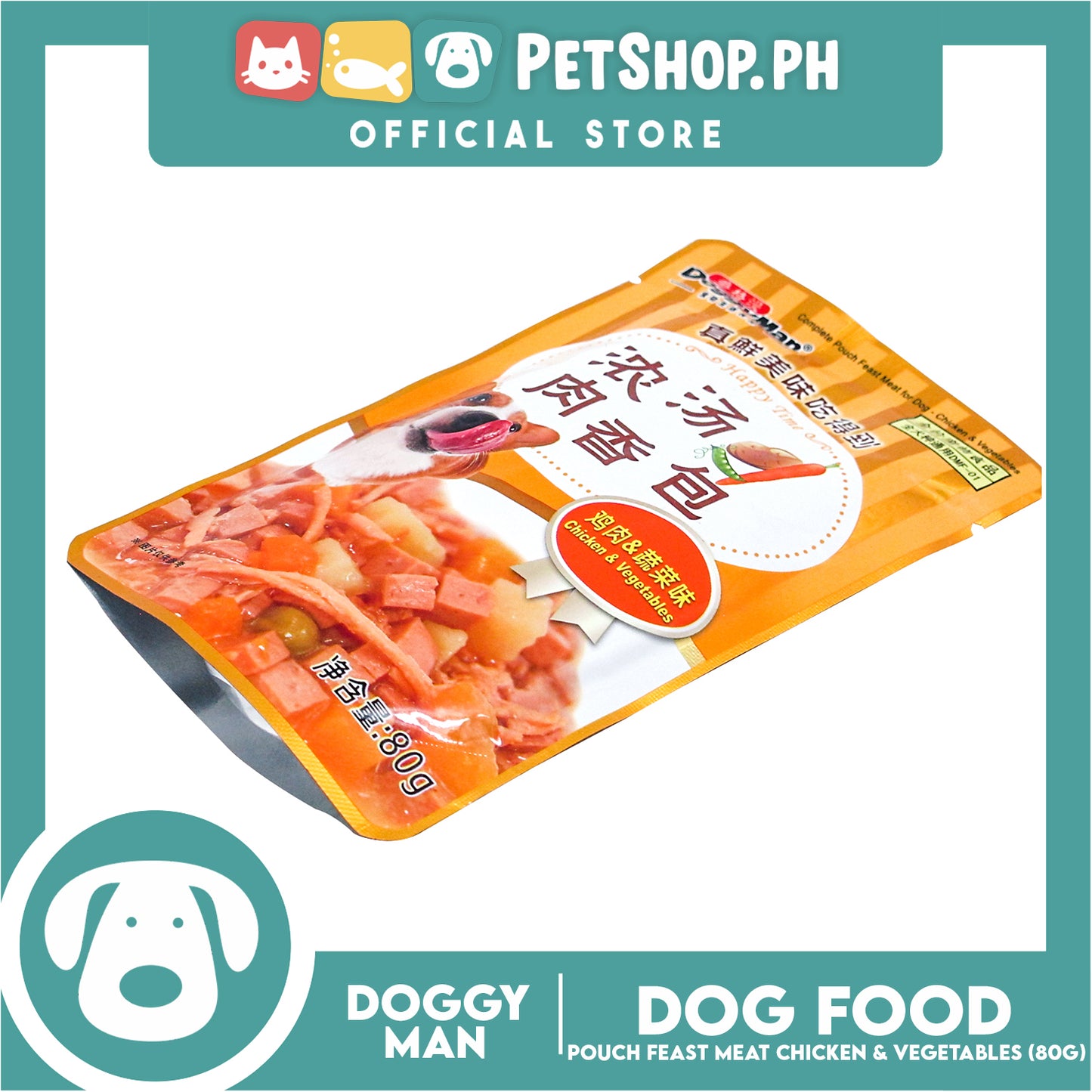 Doggyman Pouch Feast Dog Food 80g (Chicken And Vegetable) Z0177 Dog Pouch Food, Dog Wet Food