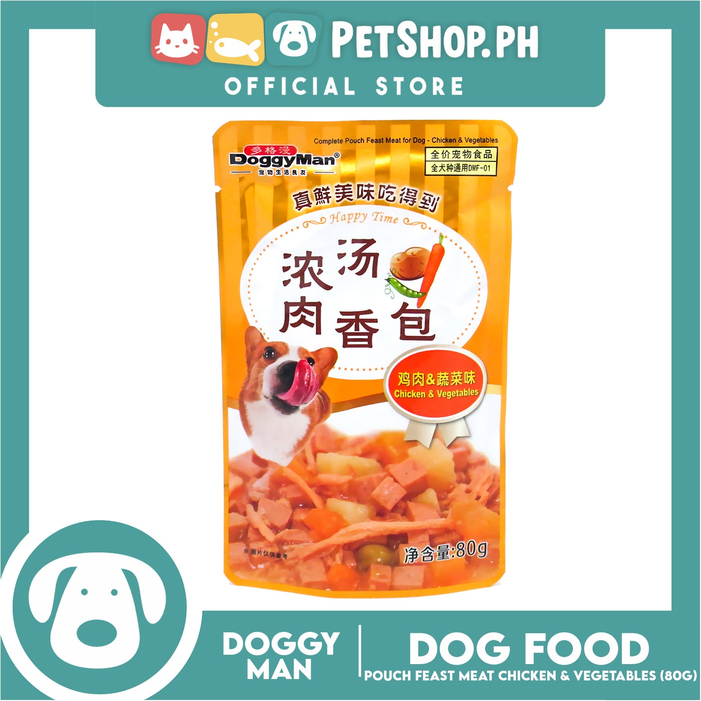 Doggyman Pouch Feast Dog Food 80g (Chicken And Vegetable) Z0177 Dog Pouch Food, Dog Wet Food