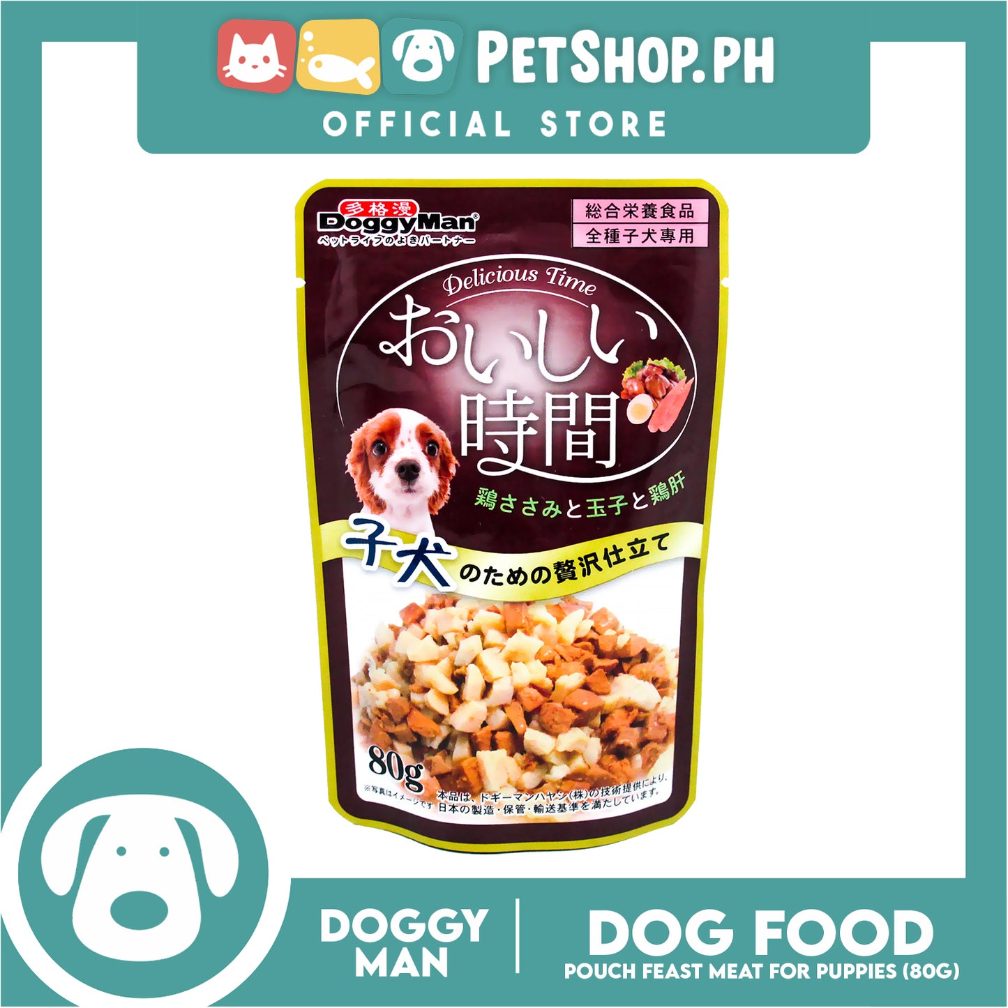 Doggyman Delicious Time Pouch Feast Meat Food For Puppy 80g Z0083 Puppy Pouch Food, Puppy Wet Food