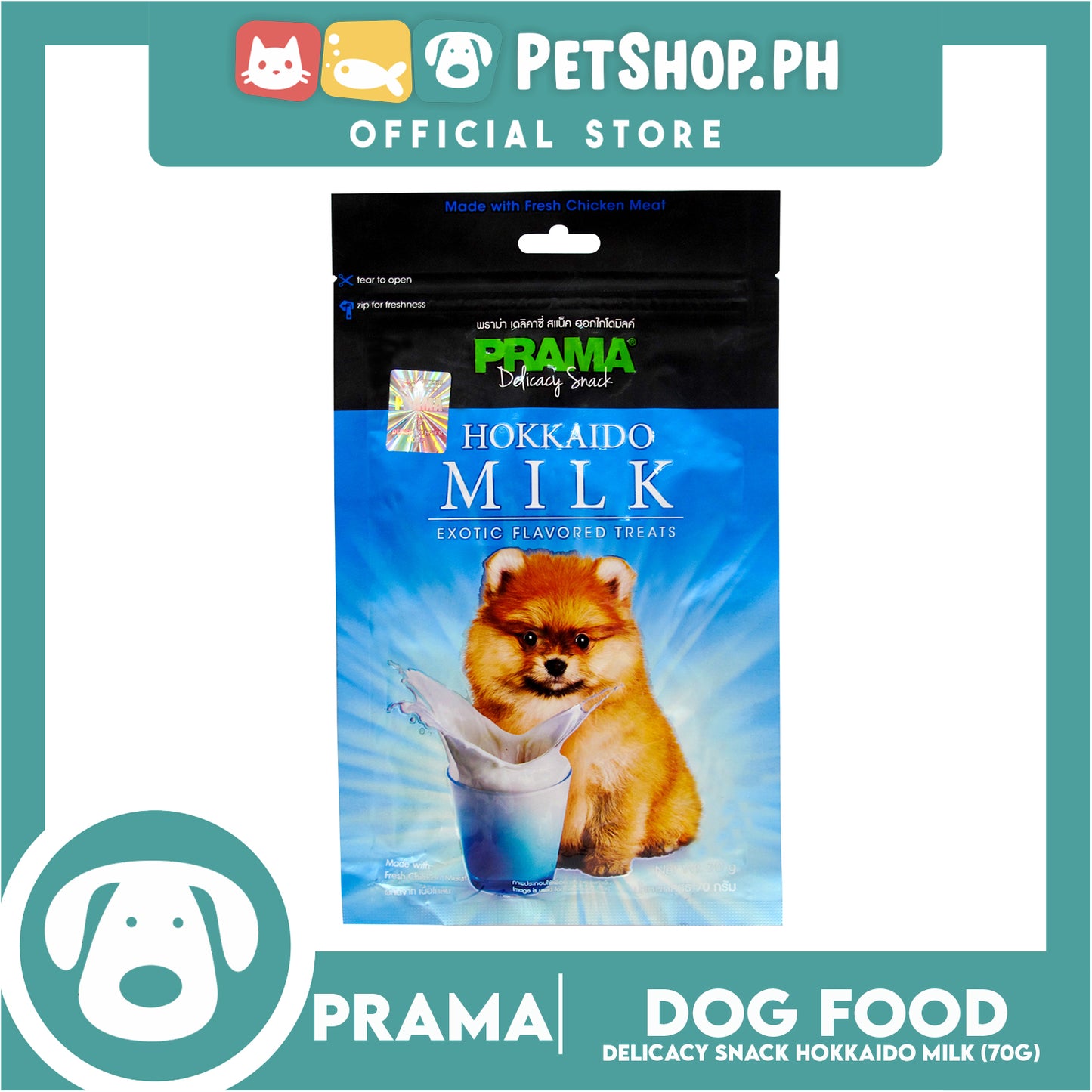 Prama Delicacy Snack Hokkaido Milk 70g Dog Treats