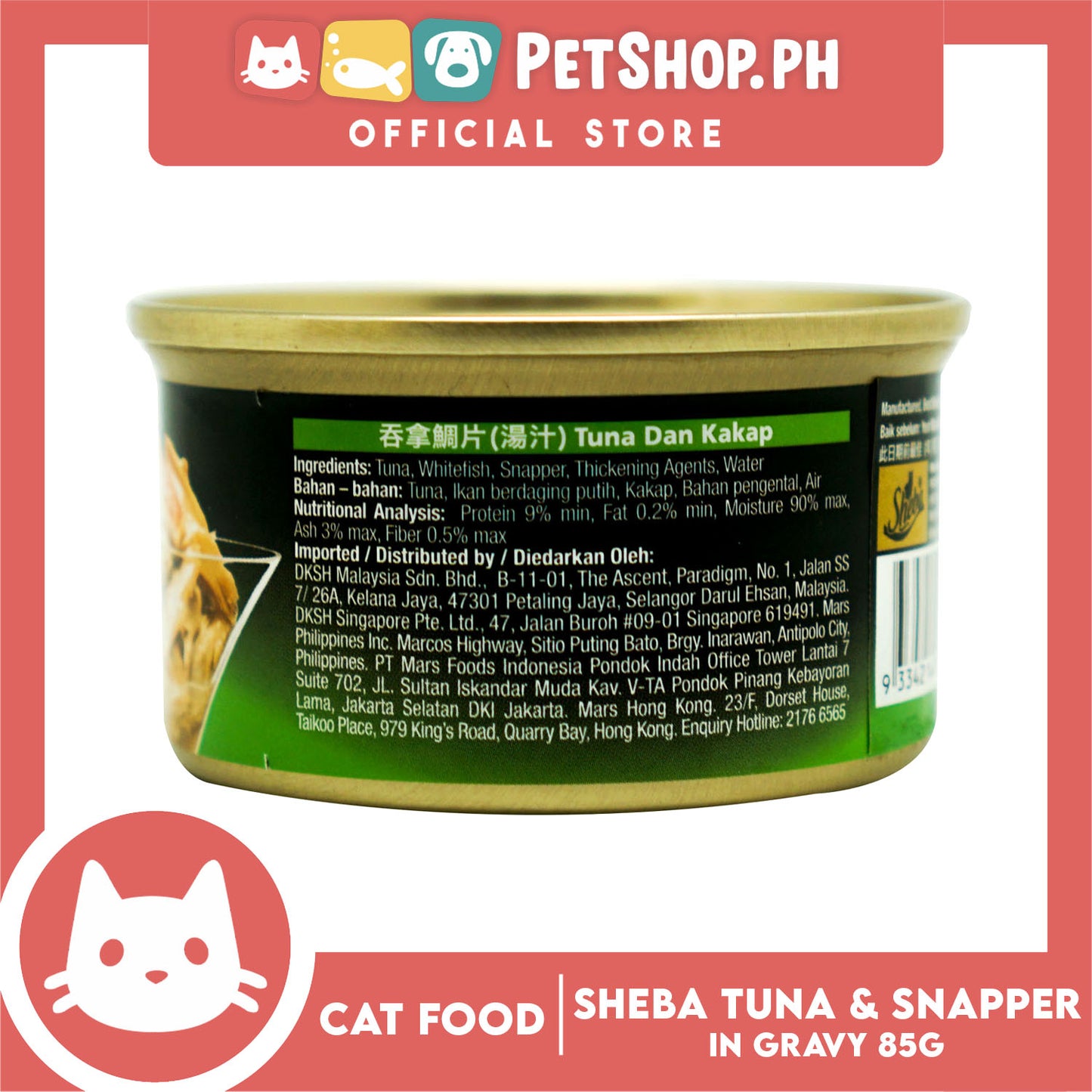 6pcs Sheba Succulent Tuna and Snapper in Gravy 85g Grain-Free Cat Wet Food