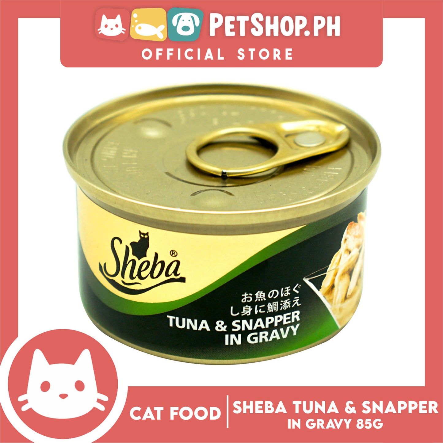 6pcs Sheba Succulent Tuna and Snapper in Gravy 85g Grain-Free Cat Wet Food